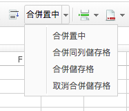 Zss-essentials-i18n-chinese1.png