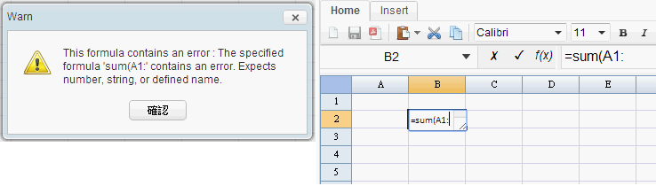 Zss-301-retry-formula.png
