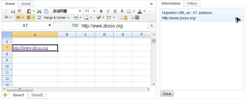 Zss-essentials-events-hyperlink.png