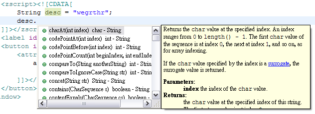 Show Java Doc next to Content Assistance pop-up menu