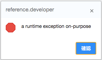 Error Messages - Documentation