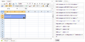 Thumbnail for version as of 06:18, 7 August 2013