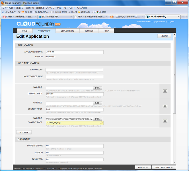 File:AddWarButton.png