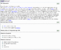 Thumbnail for version as of 07:05, 13 September 2010