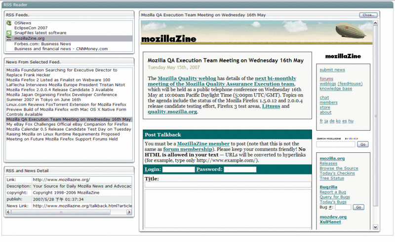 File:Screenshot.gif