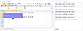 Thumbnail for version as of 10:09, 3 July 2013