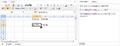 Thumbnail for version as of 07:38, 3 July 2013
