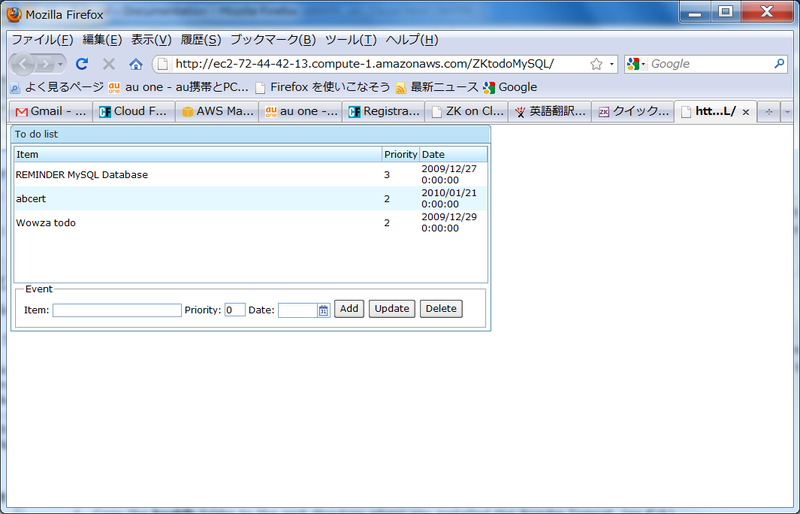File:ZKonCloudFoundry.png