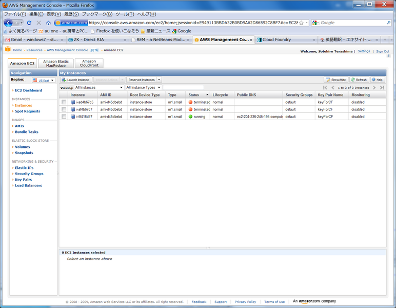 File:AWS.png