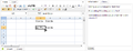Thumbnail for version as of 07:40, 3 July 2013