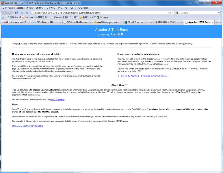File:BrowseCloudFoundry.png