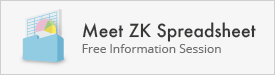 Meet ZK Spreadsheet