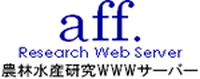 affr_logo1